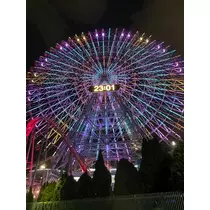 あすか