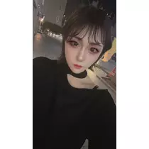 ゆな