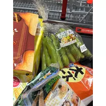 なみ