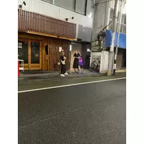 めい