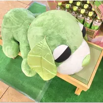 さき