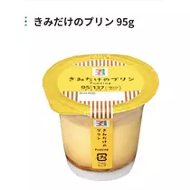 小鳥遊 もか