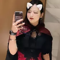 くいな