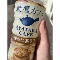 七星 夏純