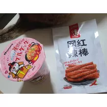 てん