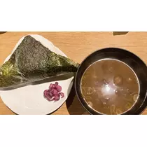 ミユ
