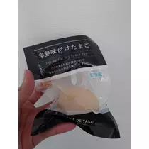 のはら かすみ