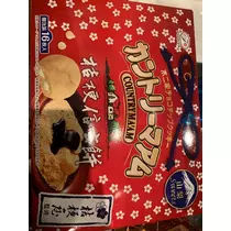 友美 ママ