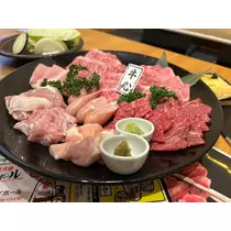 あゆ
