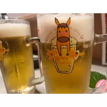 あみ