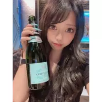 酔超丸 さな