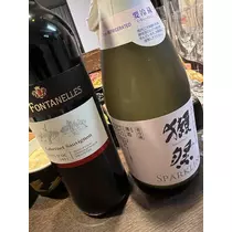 北乃 アリス