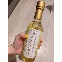 神咲 來未