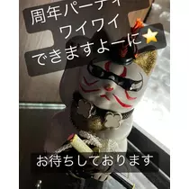 沙矢加ママ