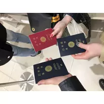 宝條 夏恋