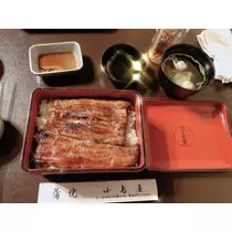 あゆ