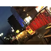 蓮見 リア