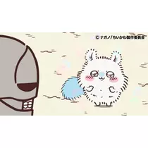 Nao ^._.^