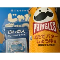 もも