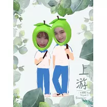 七海 結愛