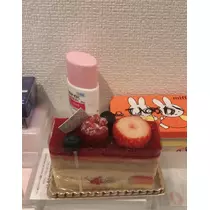 姫花