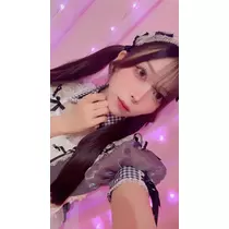 すい