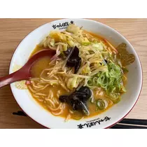 えりか