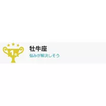 エミ （スタッフ）