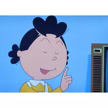 紫音