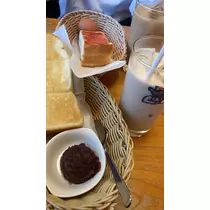 まる