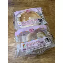 白石 愛莉