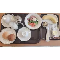 紫音