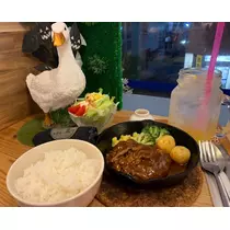 あん