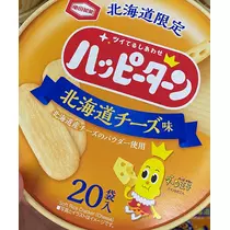 華宮 りりあ