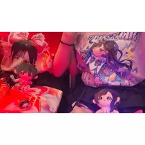 ゆの