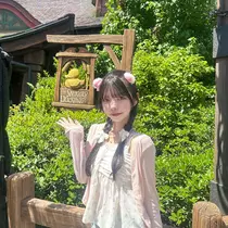 みう