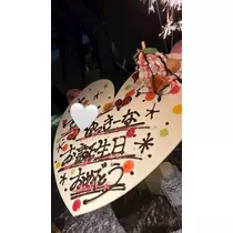 綾瀬 優