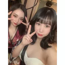 あいな