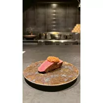 すず