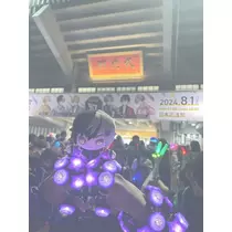 せいら