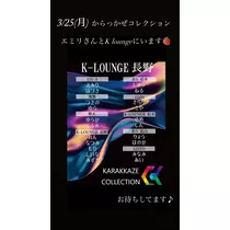 はづき