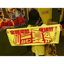 りな