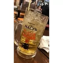 ゆう