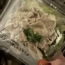 ちゃお