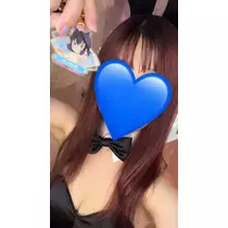 竈門 るか