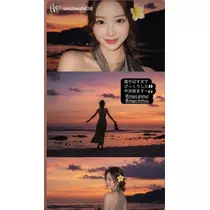 西村 みさ