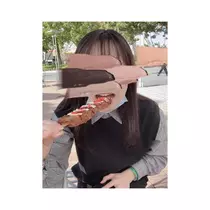 すず