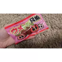 らん