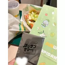 あすか