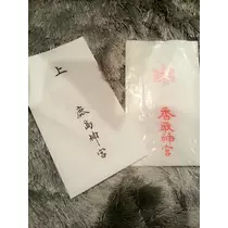 本城 椿